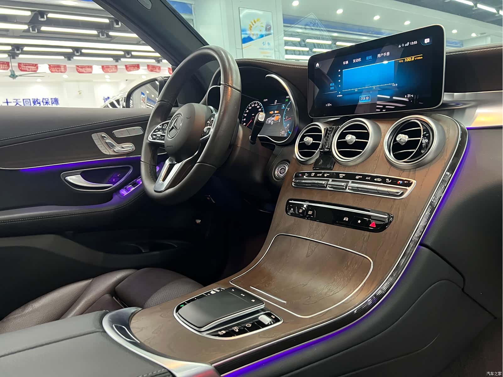 Mercedes-Benz GLC, 2023 10
