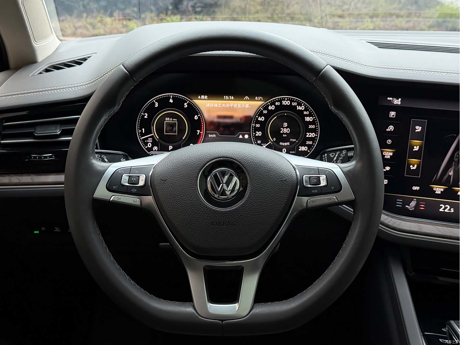 Volkswagen Touareg, 2020 21