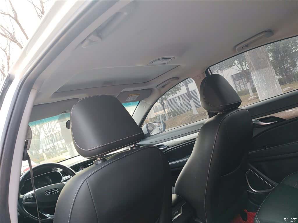 Geely Emgrand, 2020 9