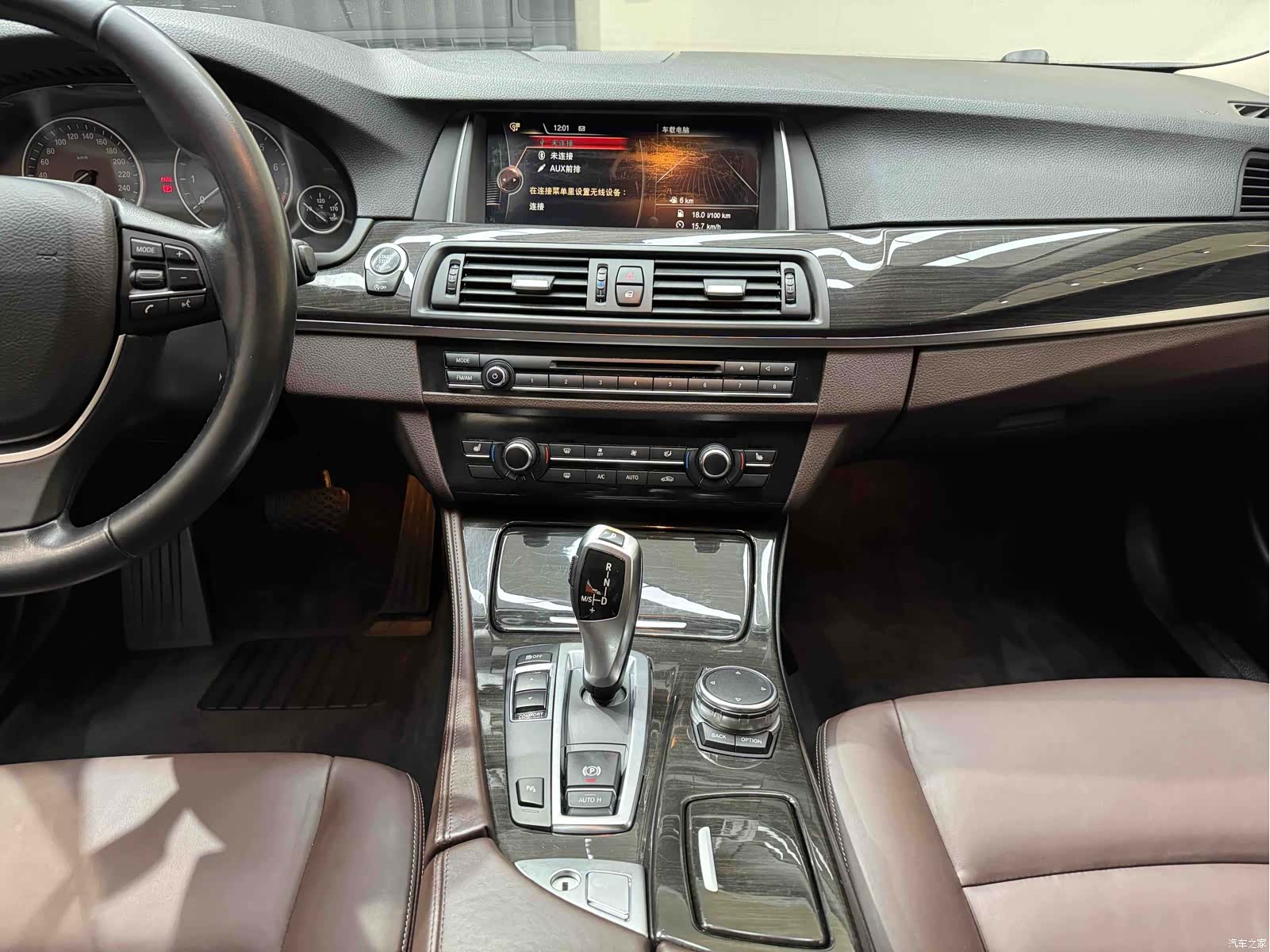 BMW 5 Series, 2016 25