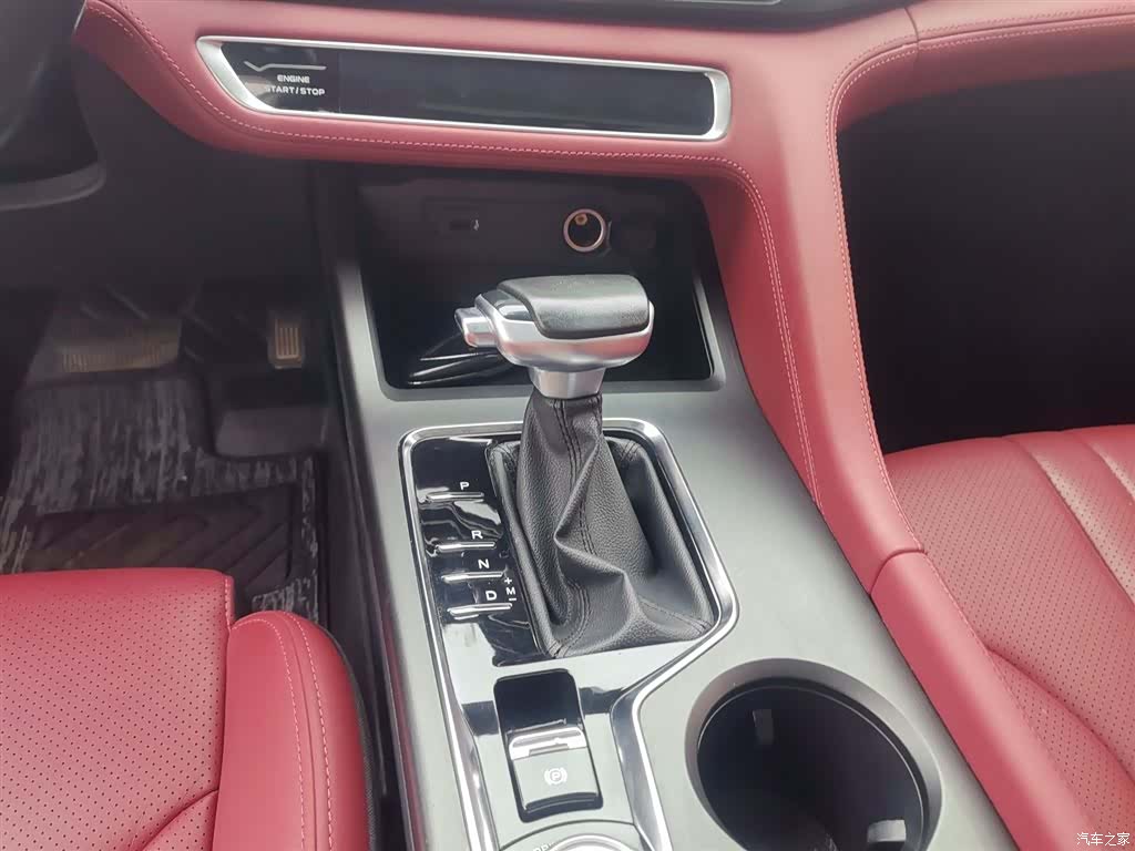 Changan CS75, 2020 14