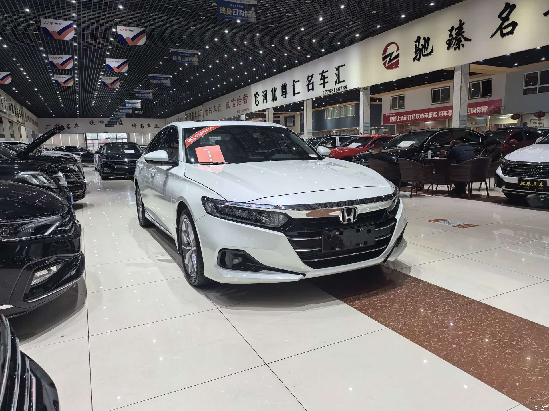 Honda Accord, 2023 3