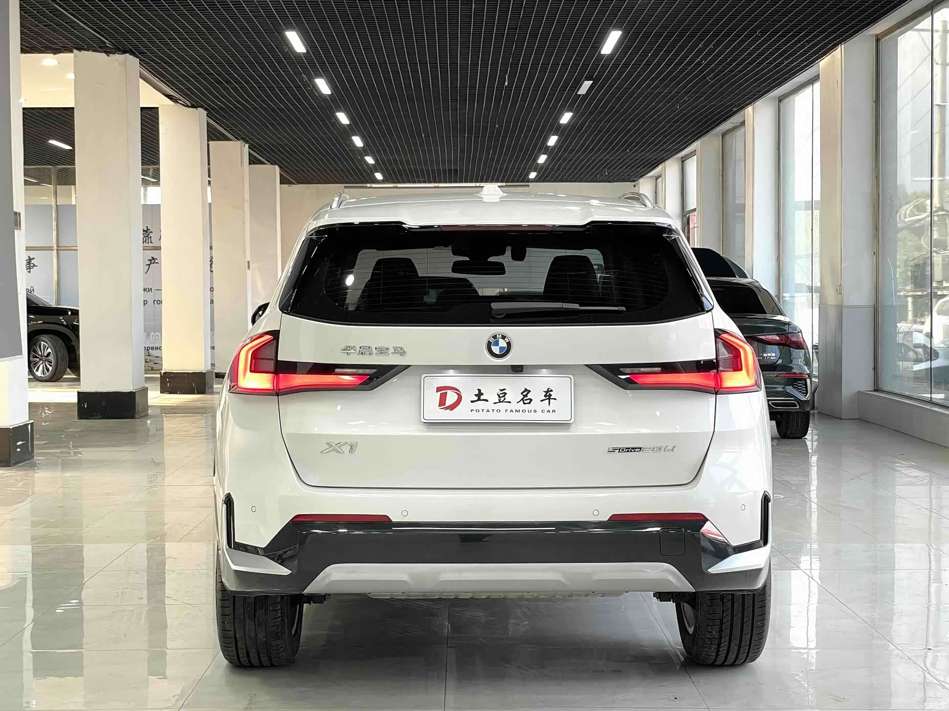 BMW X1, 2023 все фото