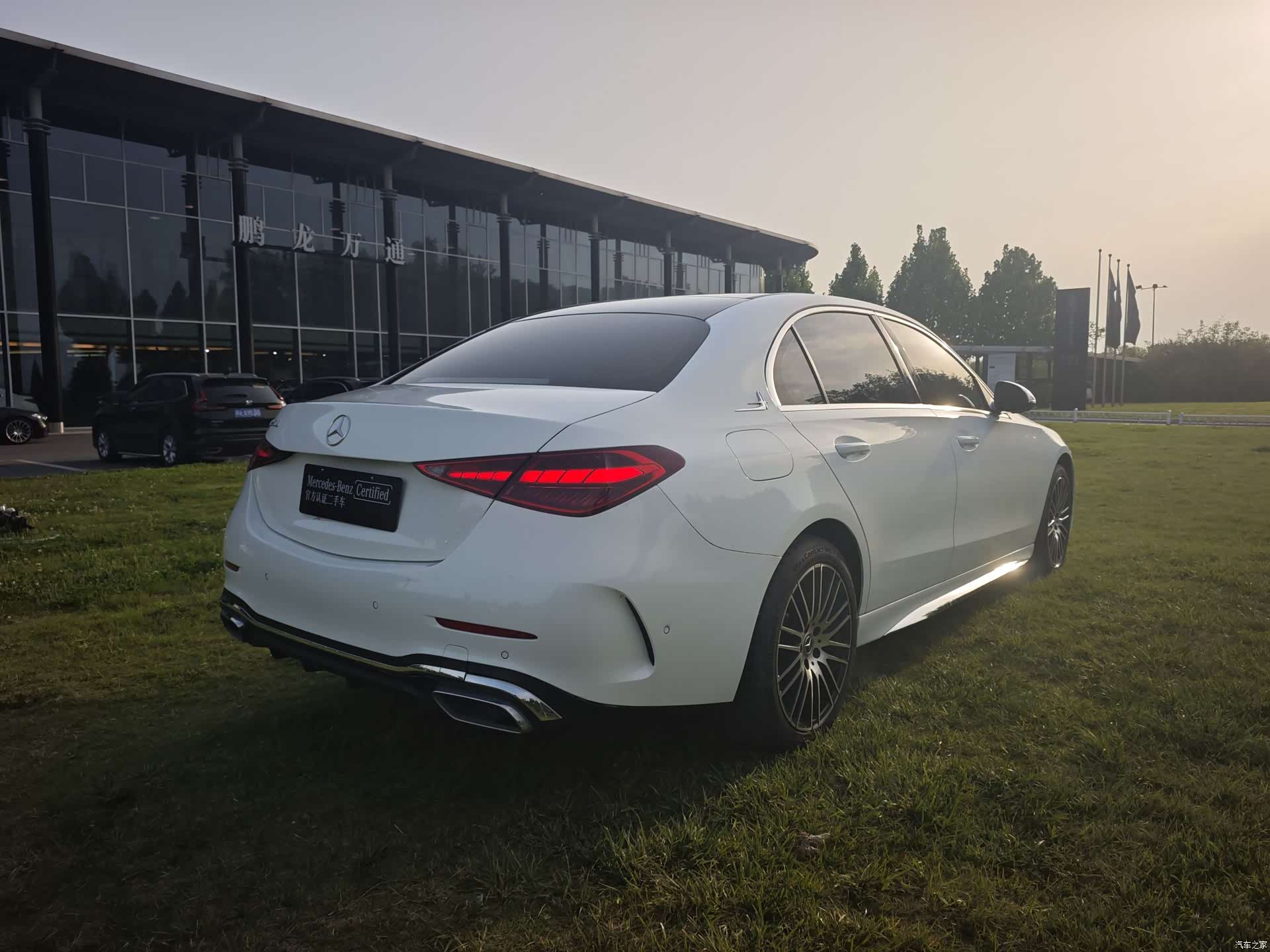 Mercedes-Benz C-Class, 2023 все фото