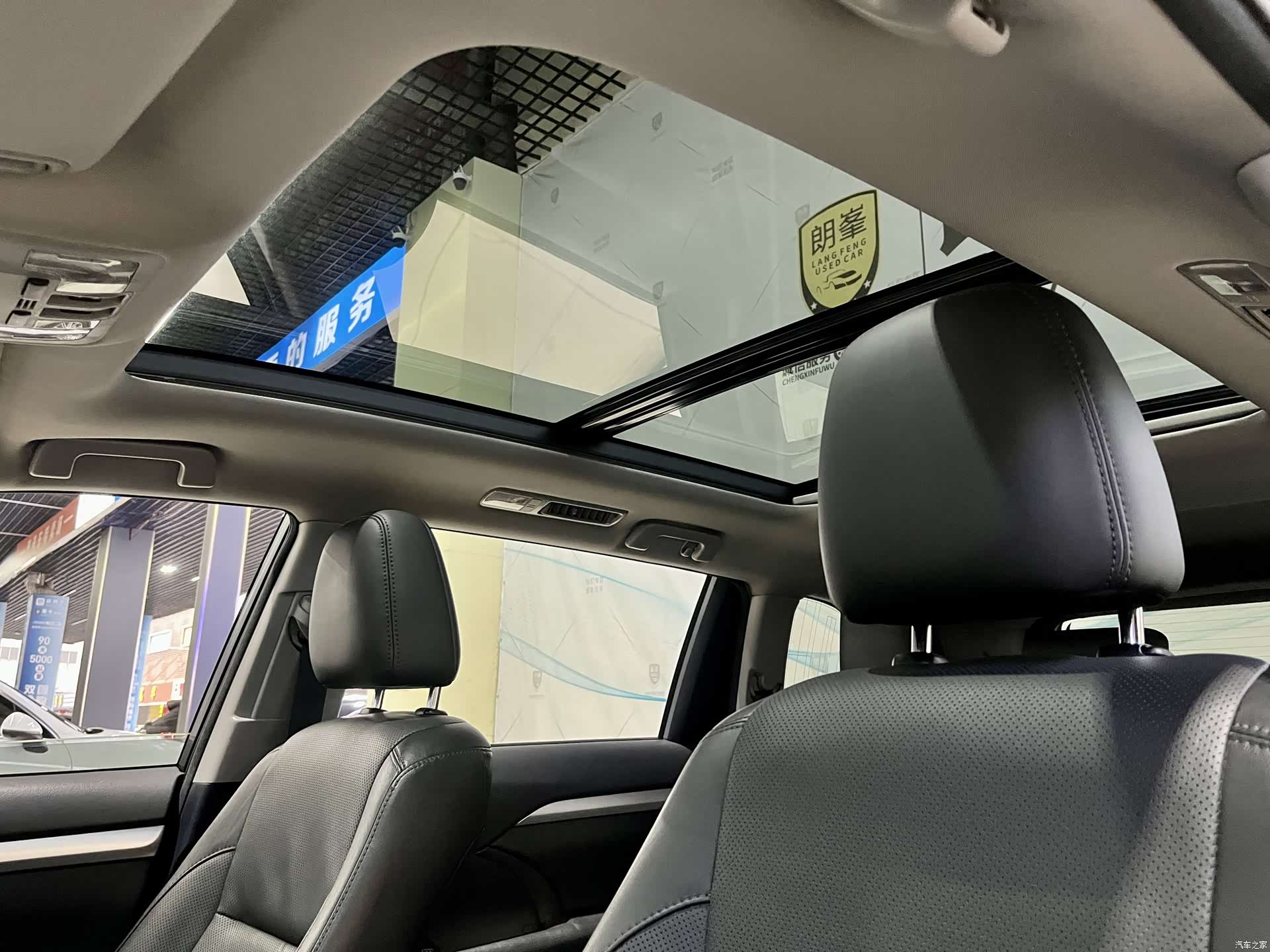 Toyota Highlander, 2017 13