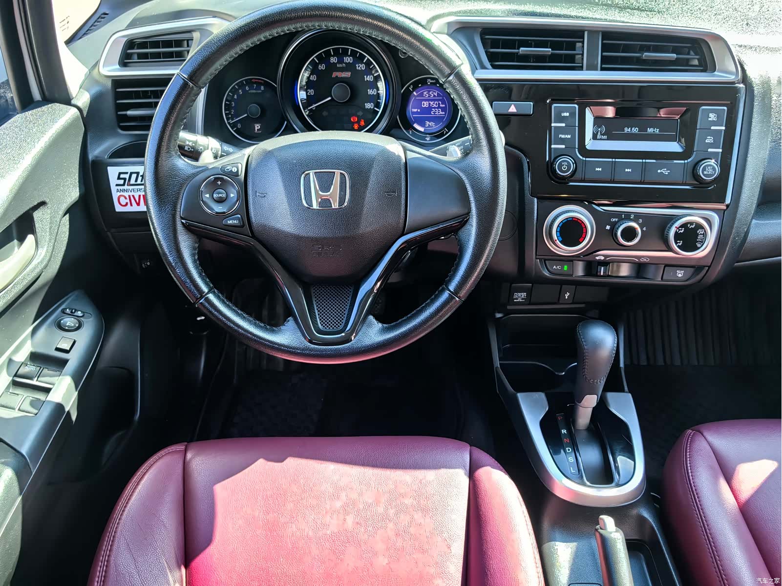 Honda Fit, 2018 17