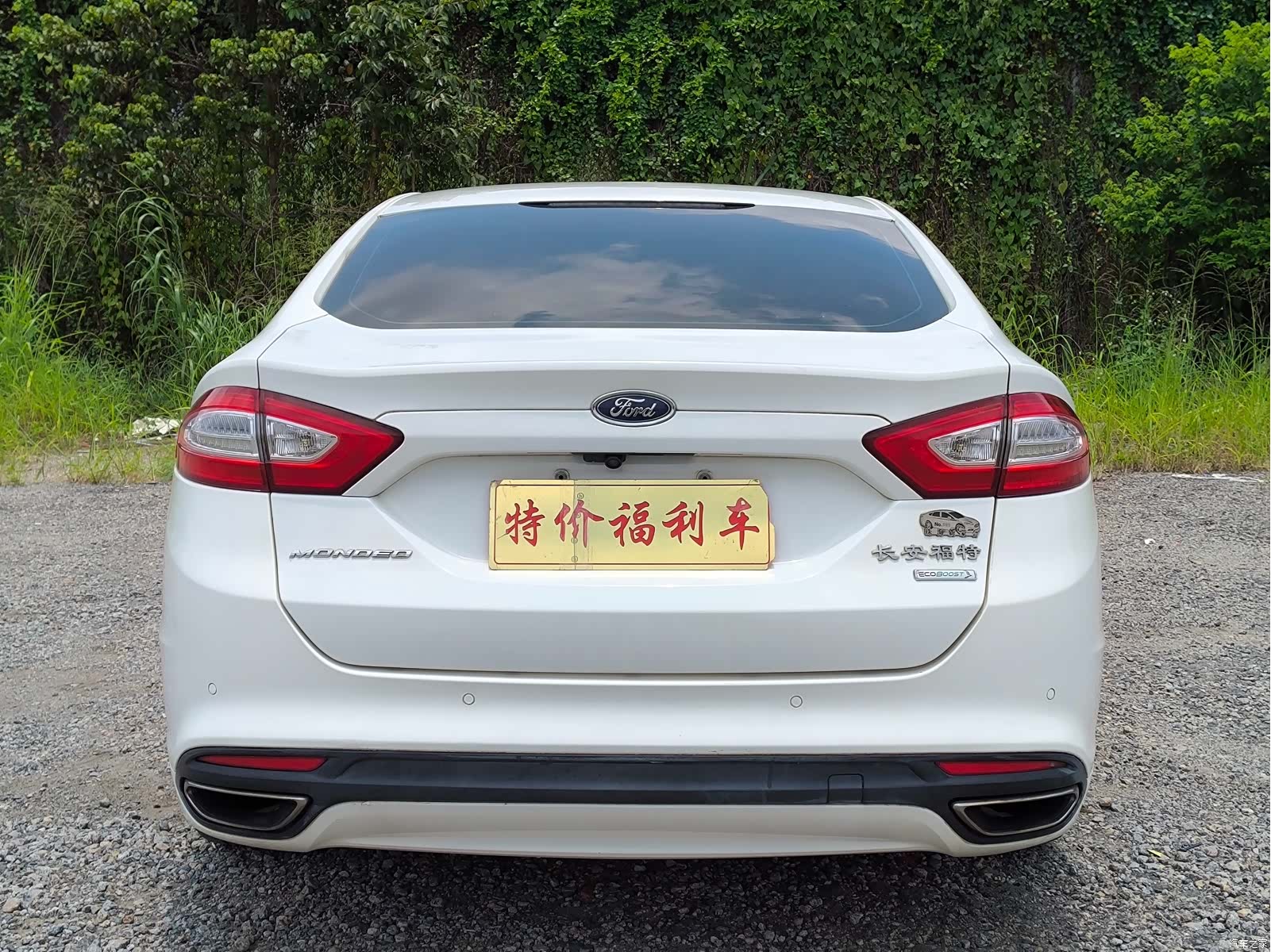 Ford Mondeo, 2014 4