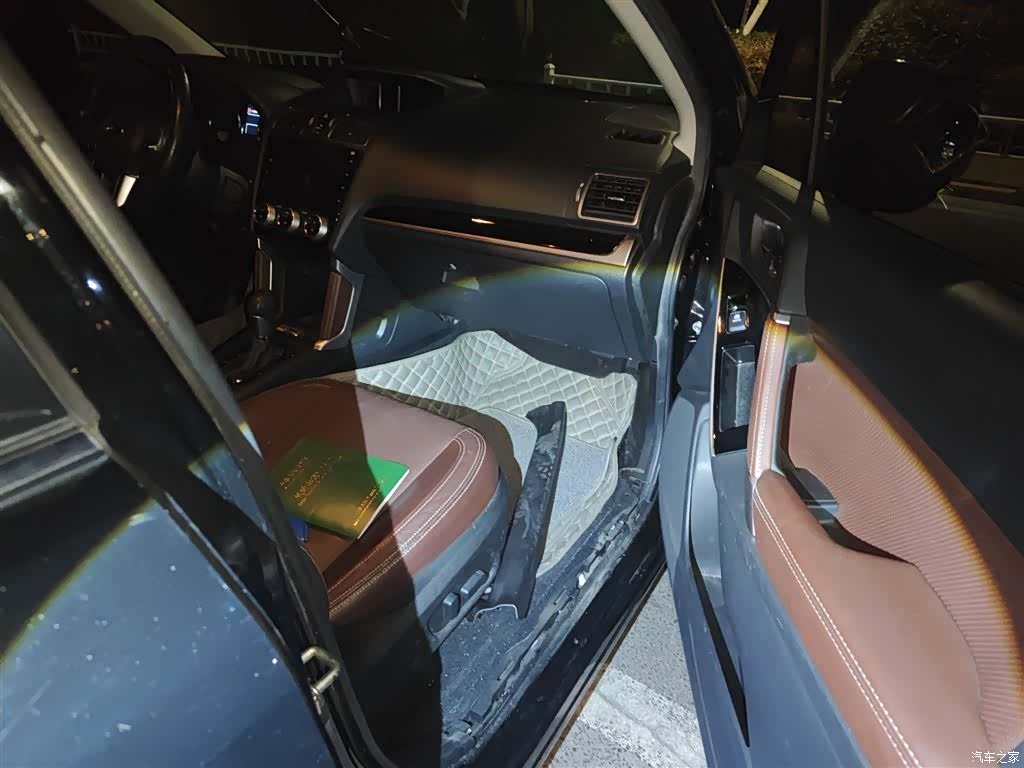 Subaru Forester, 2016 20