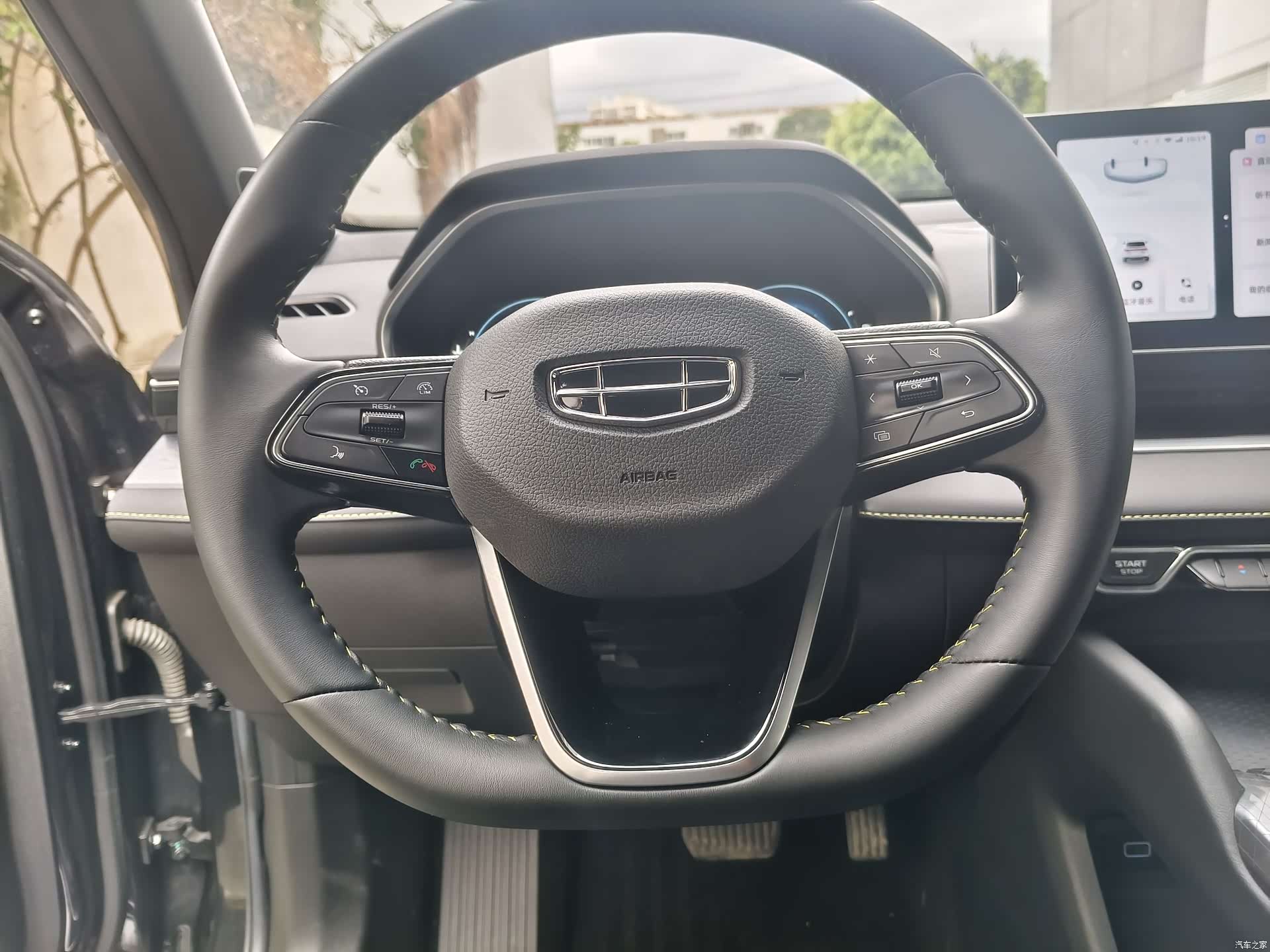 Geely Preface, 2023 8