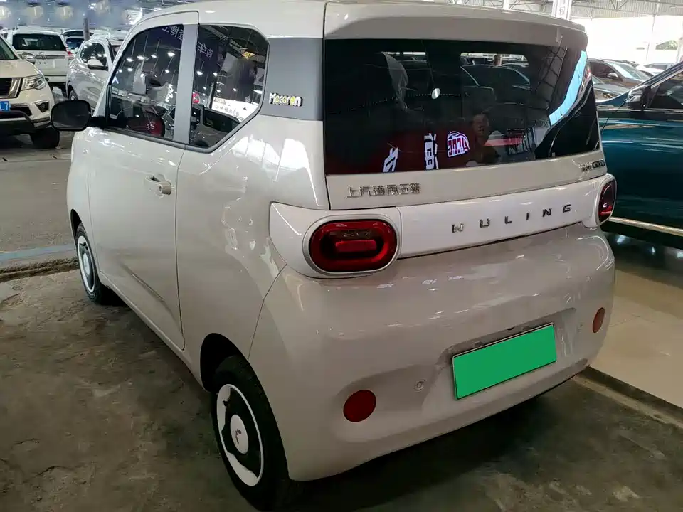 Wuling Hongguang MINIEV