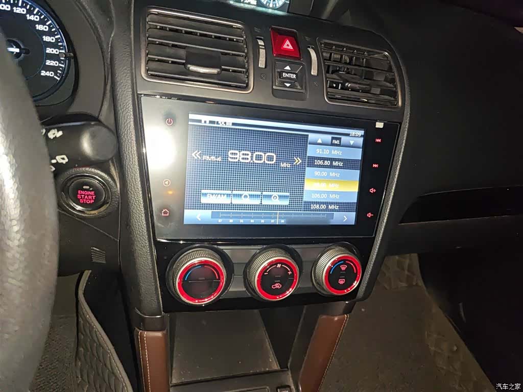 Subaru Forester, 2016 6