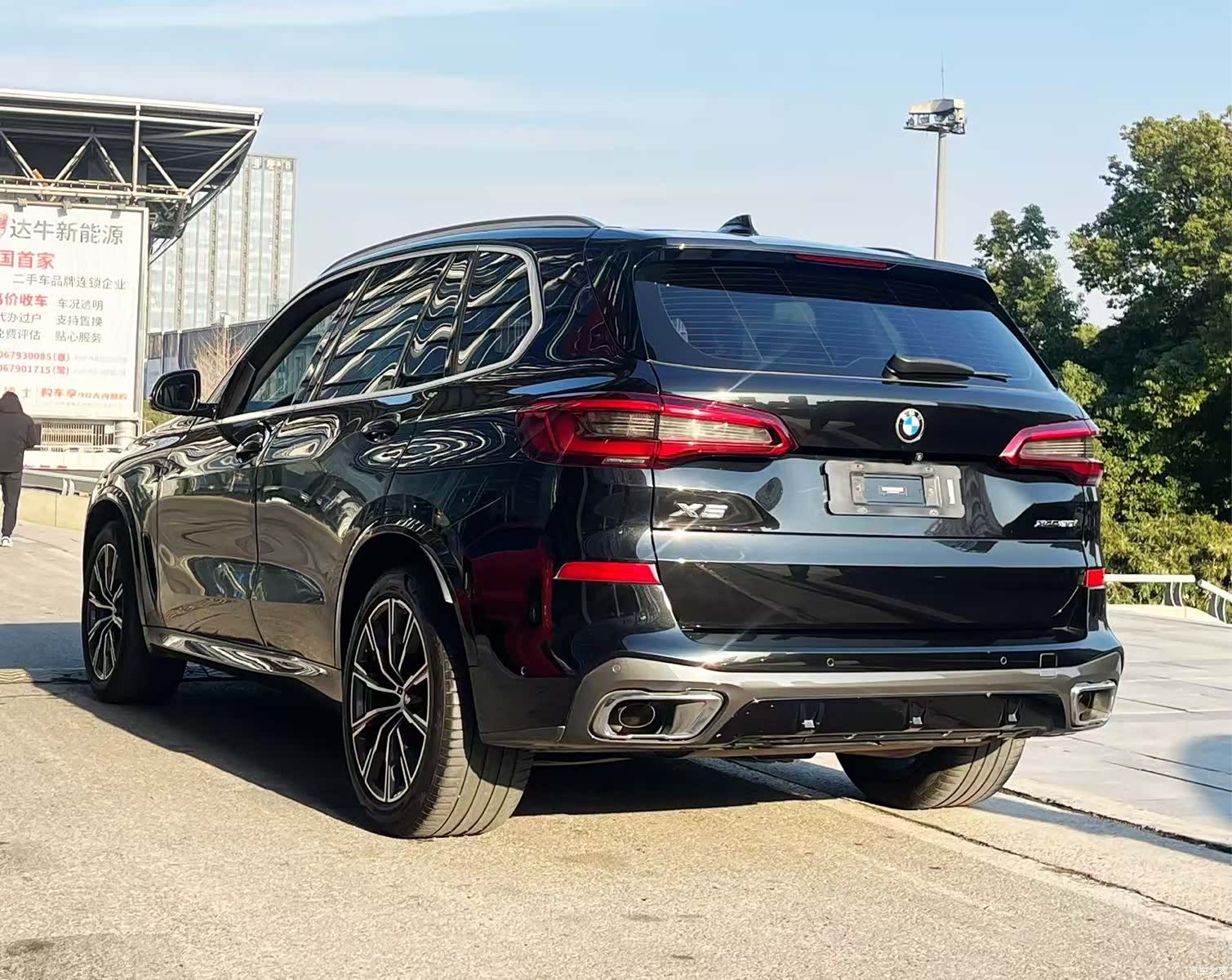 BMW X5, 2020 4