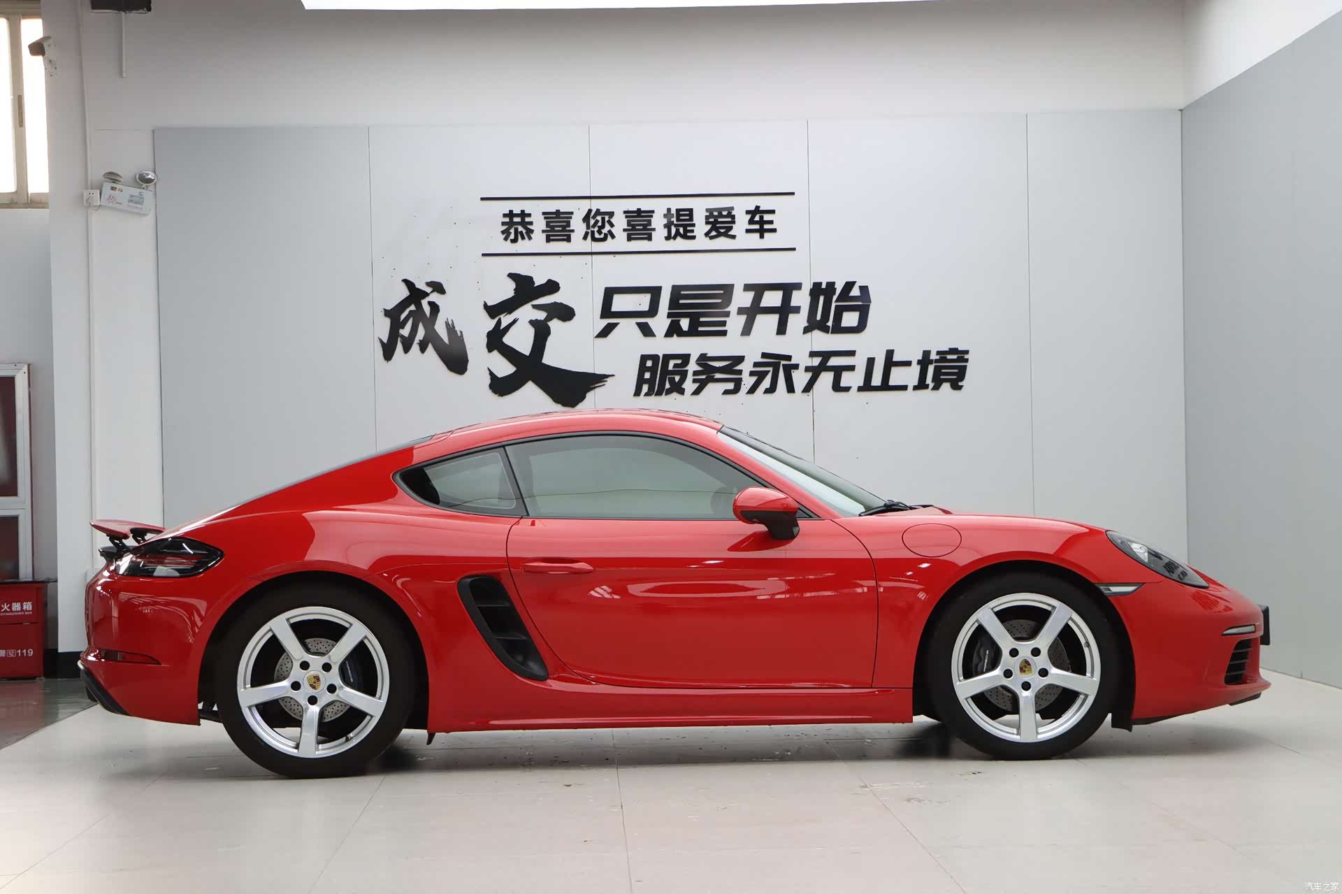 Porsche Cayman, 2019 8