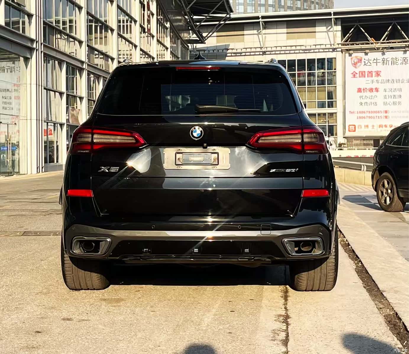 BMW X5, 2020 все фото
