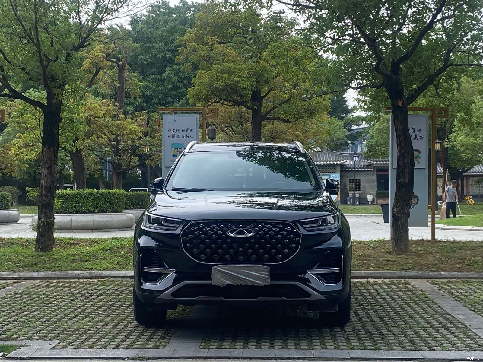 Chery Tiggo 8 Plus, 2021 2
