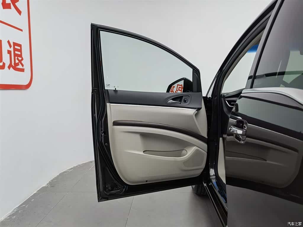 Buick GL8, 2021 8