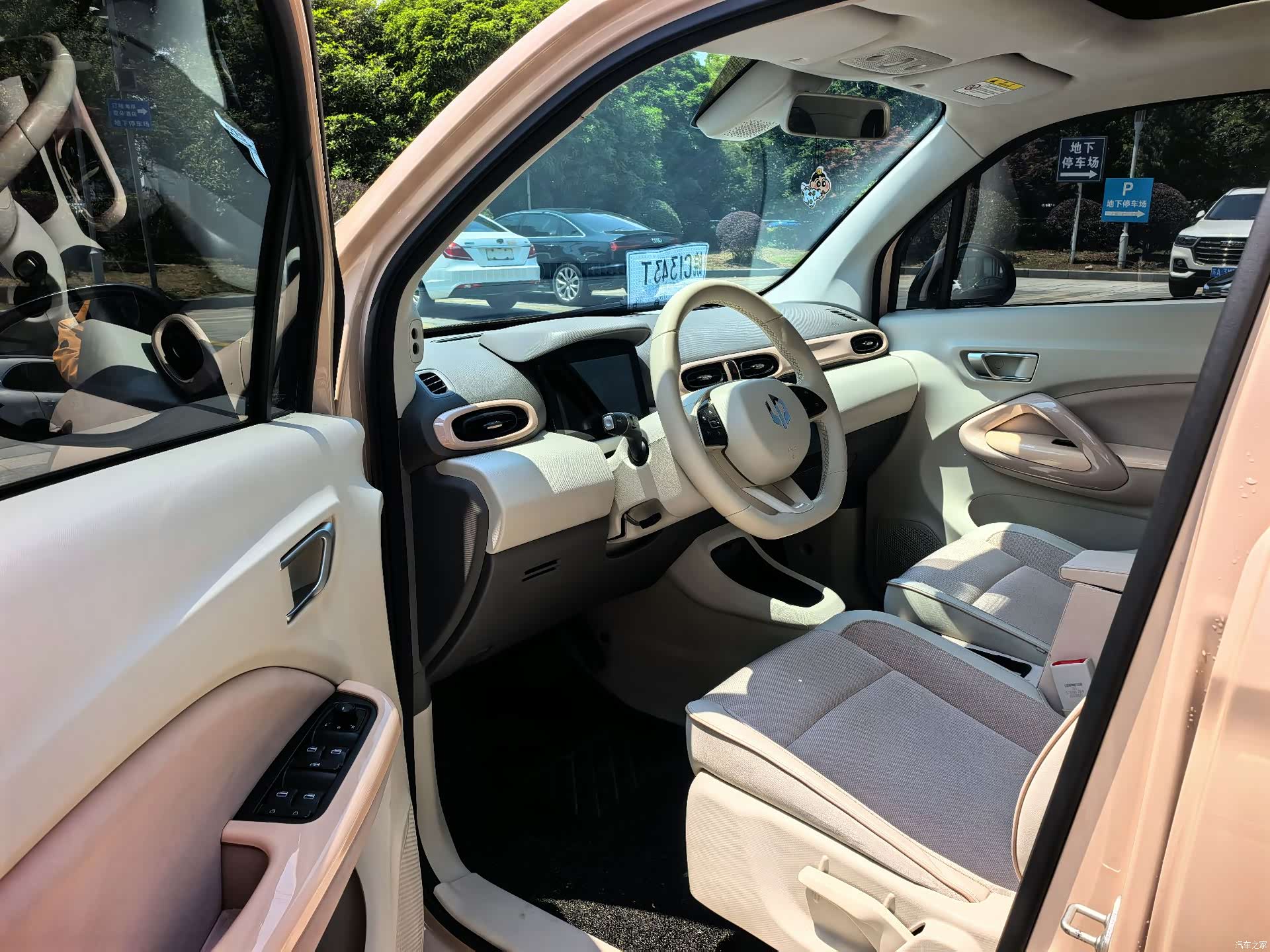 Leapmotor T03, 2024 все фото