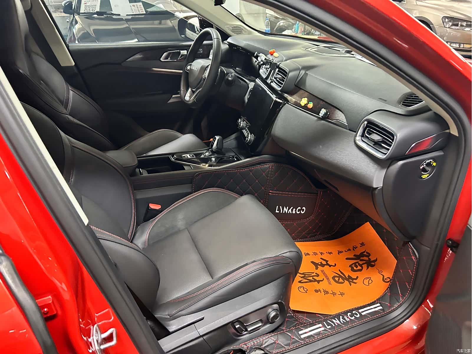 Lynk & Co 01, 2019 8