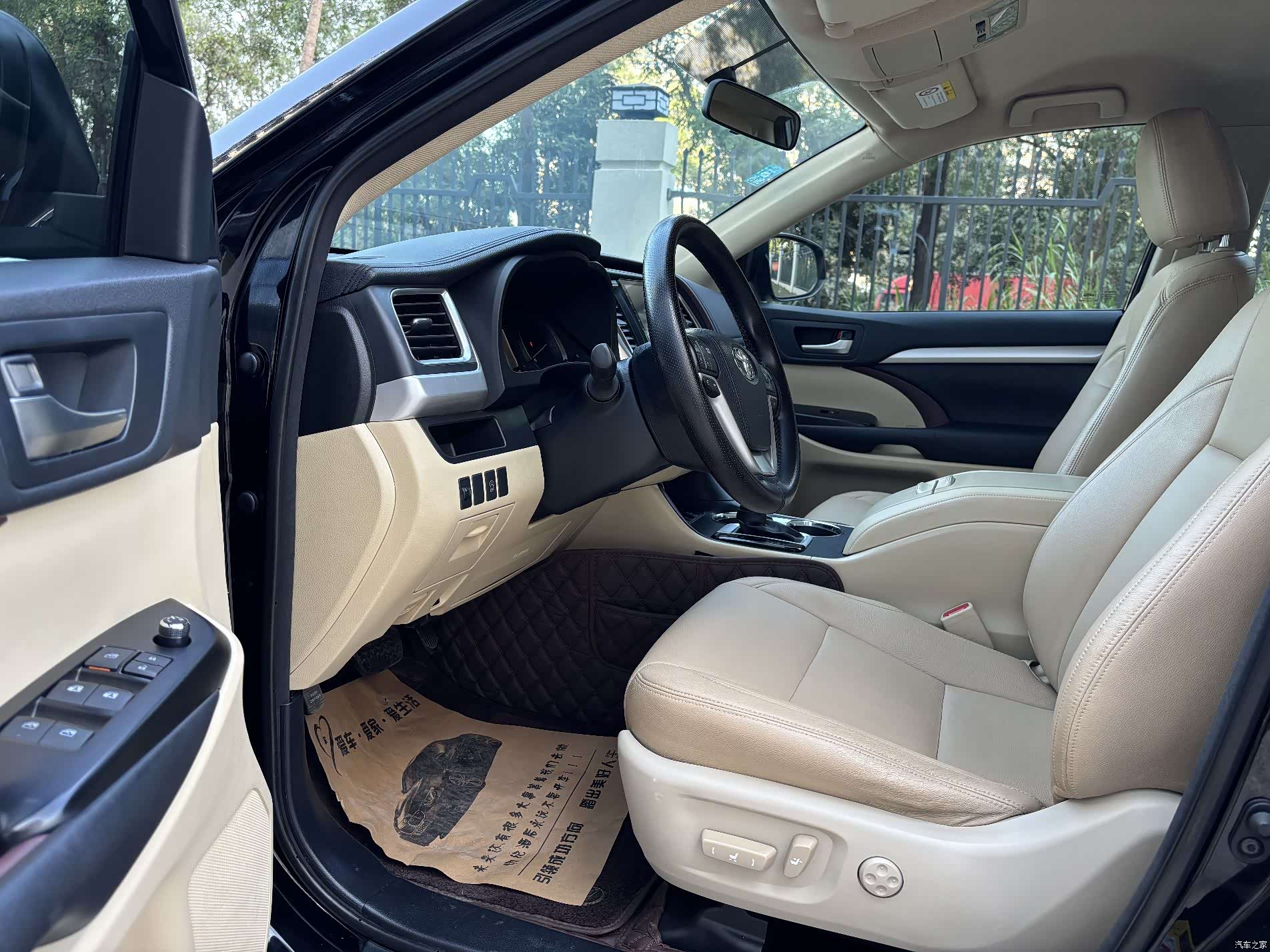 Toyota Highlander, 2017 9