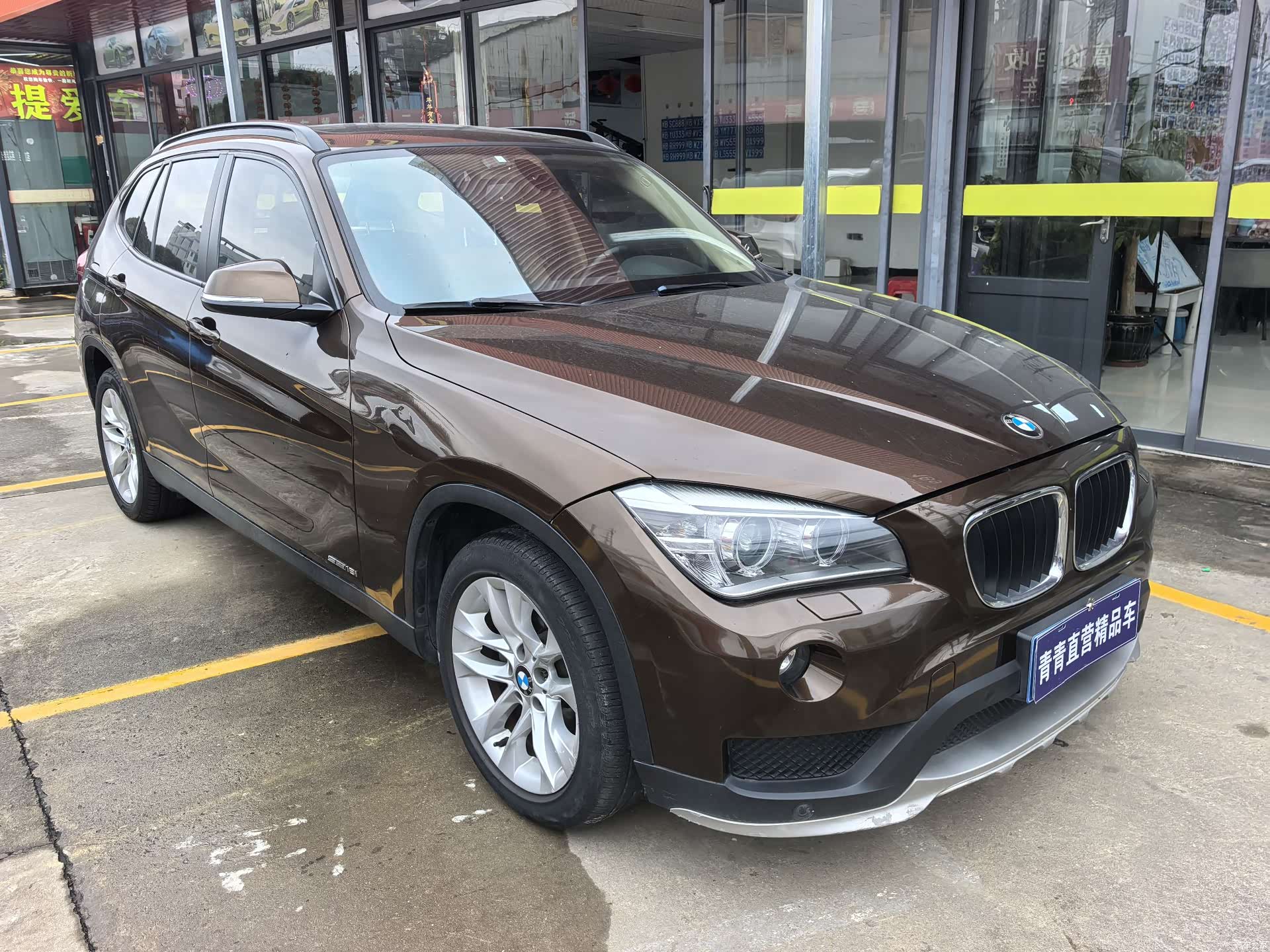 BMW X1, 2015 3