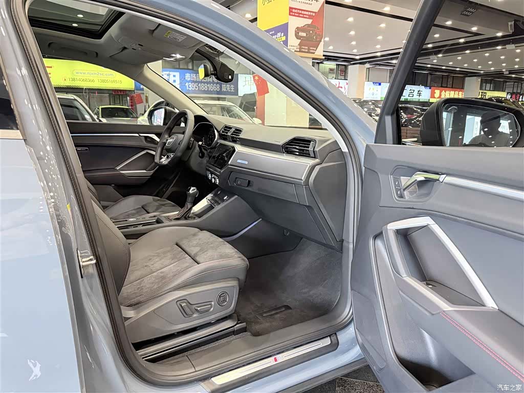 Audi Q3, 2022 6