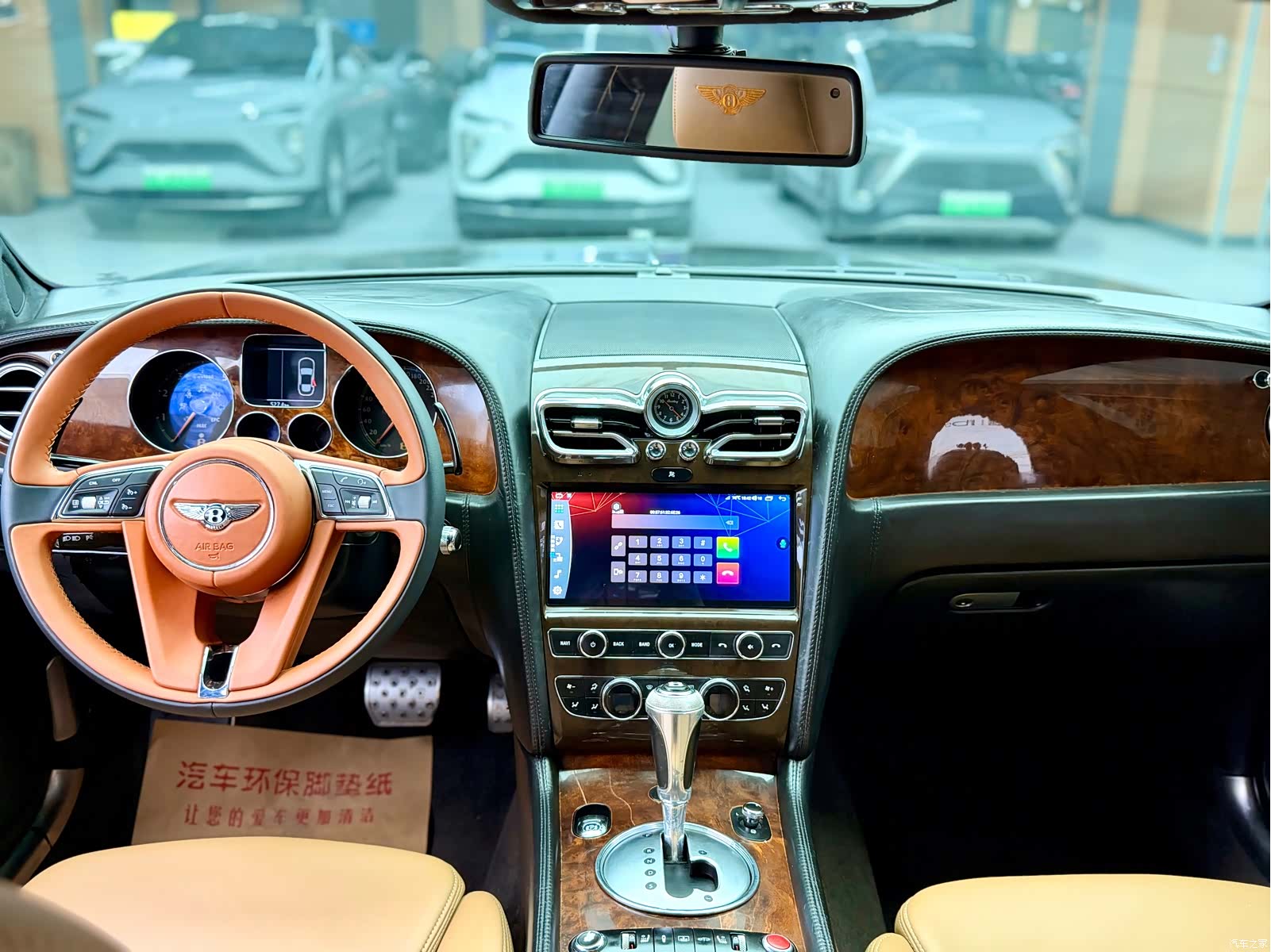 Bentley Flying Spur, 2010 18