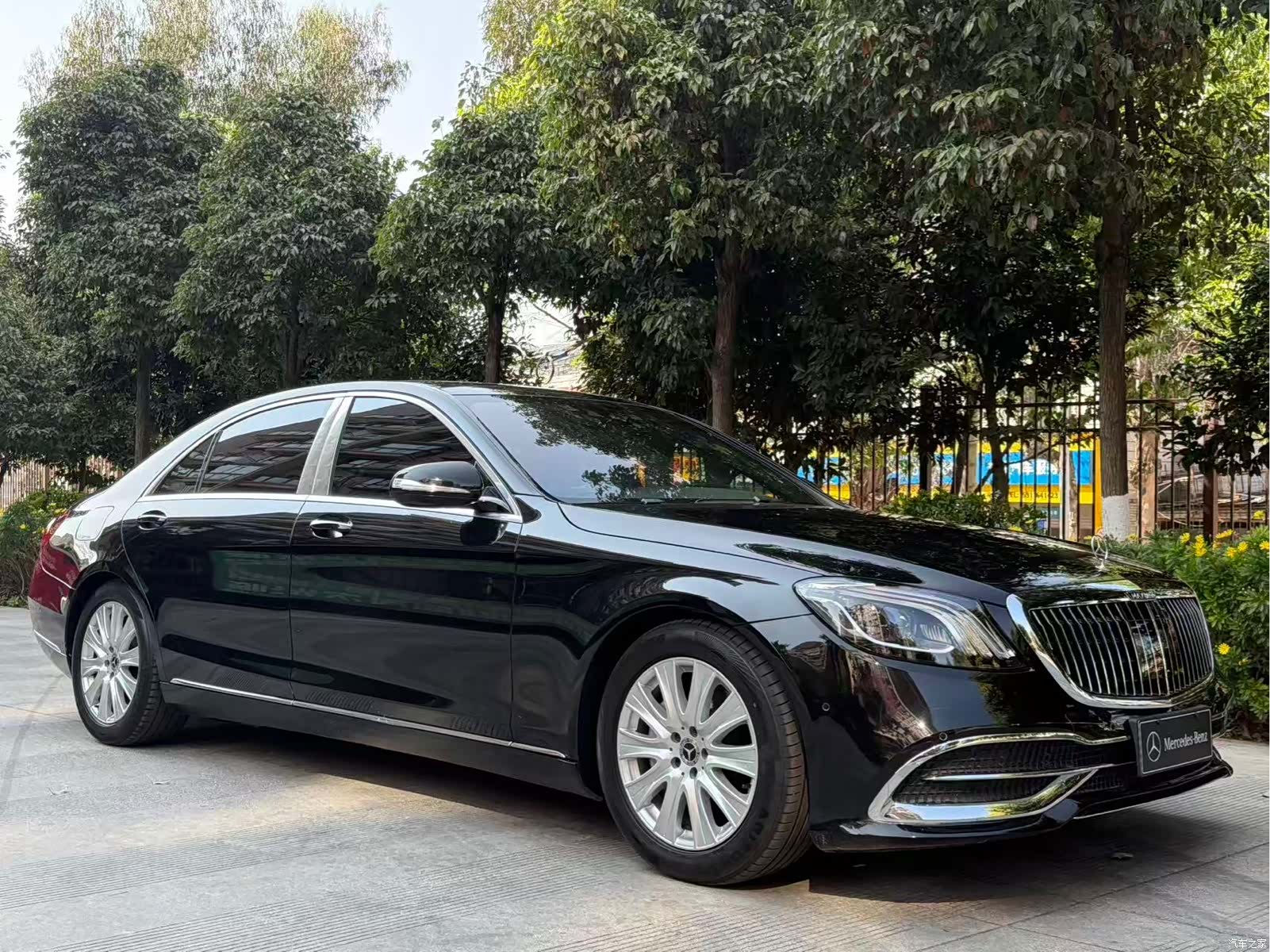 Mercedes-Benz S-Class, 2017 23