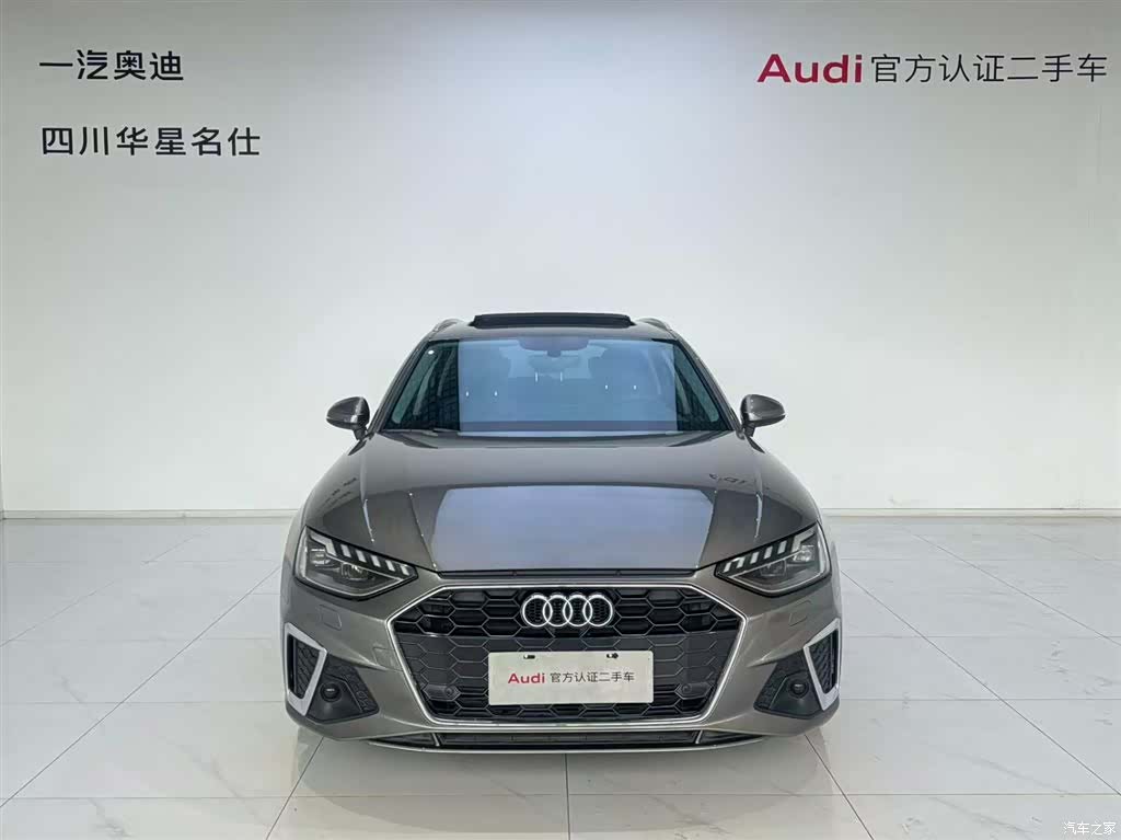 Audi A4, 2021 2