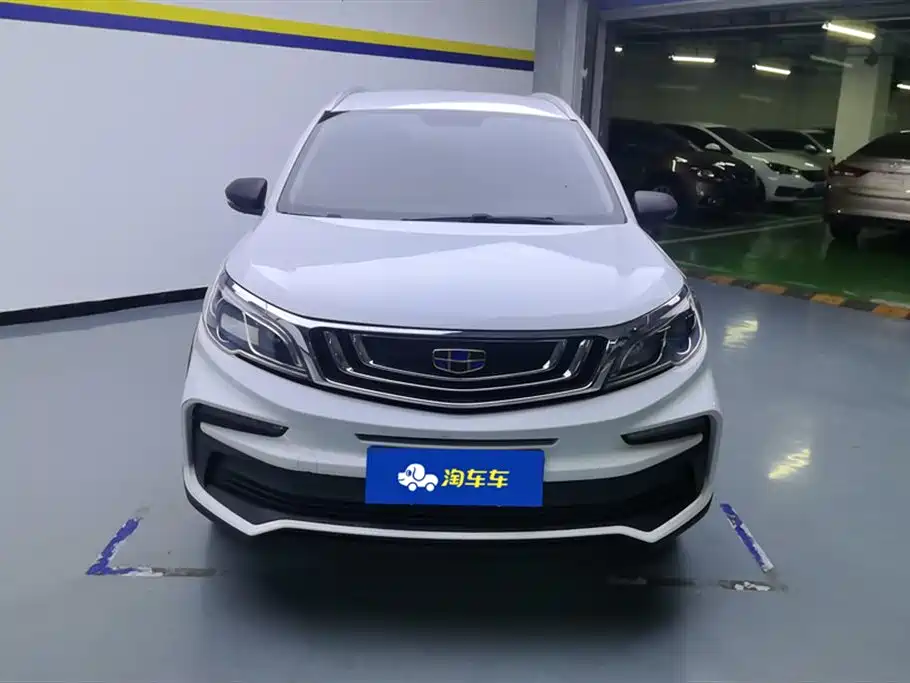 Geely Vision X3