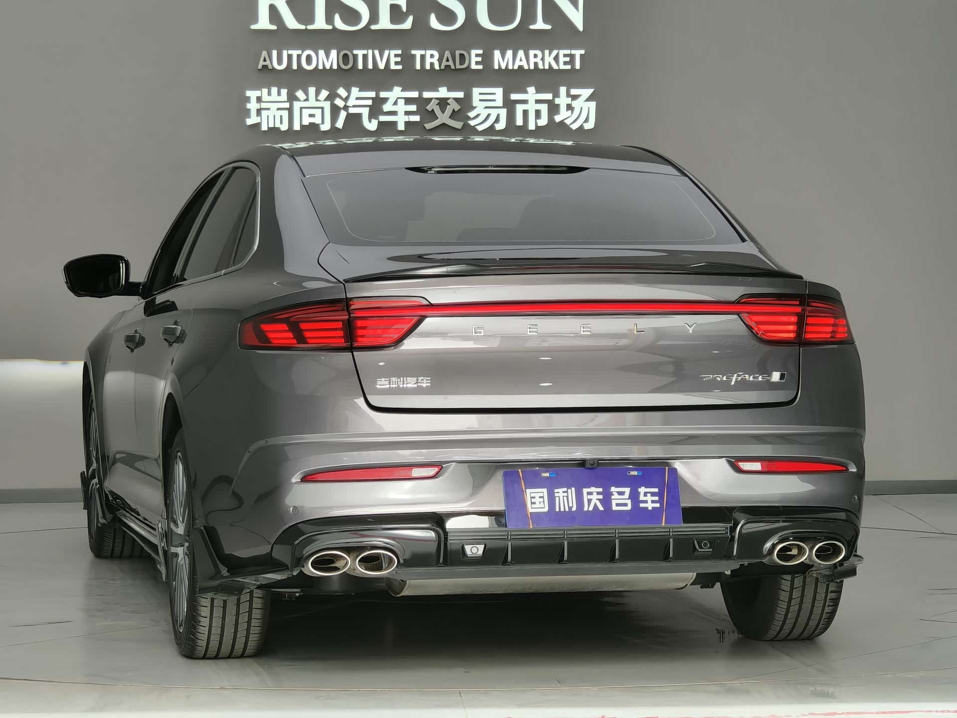 Geely Preface, 2024 4