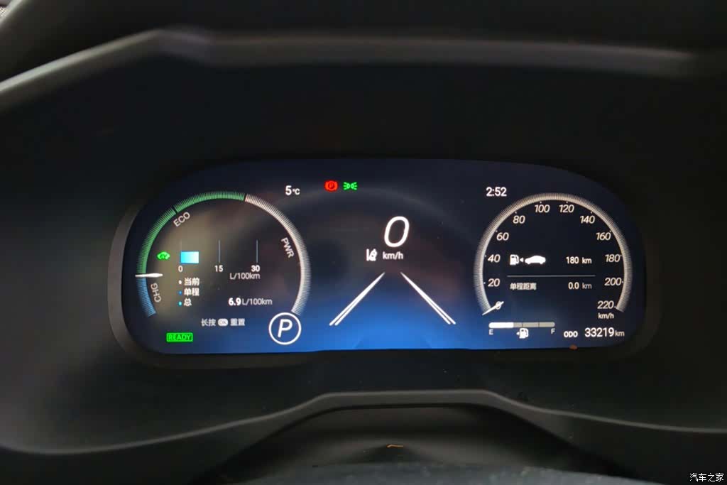 Toyota Wildlander, 2023 14