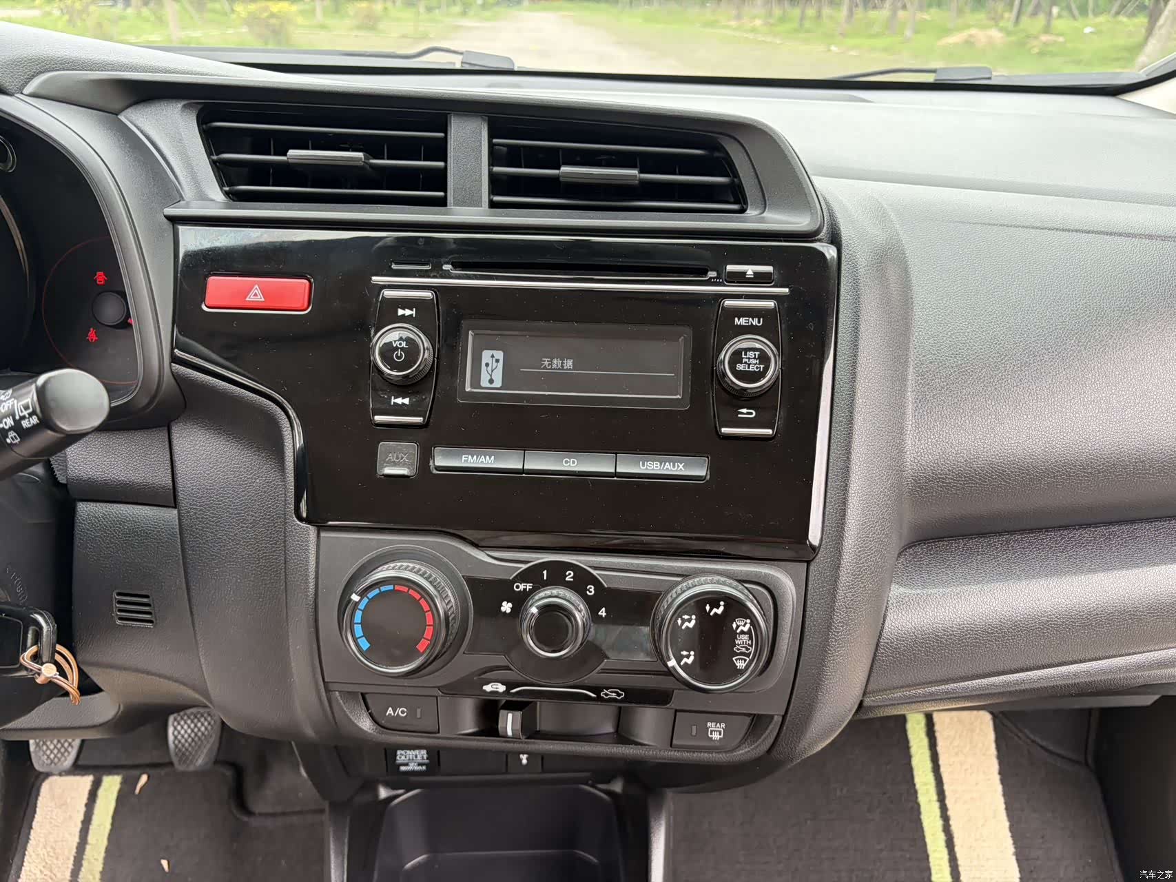 Honda Fit, 2016 16