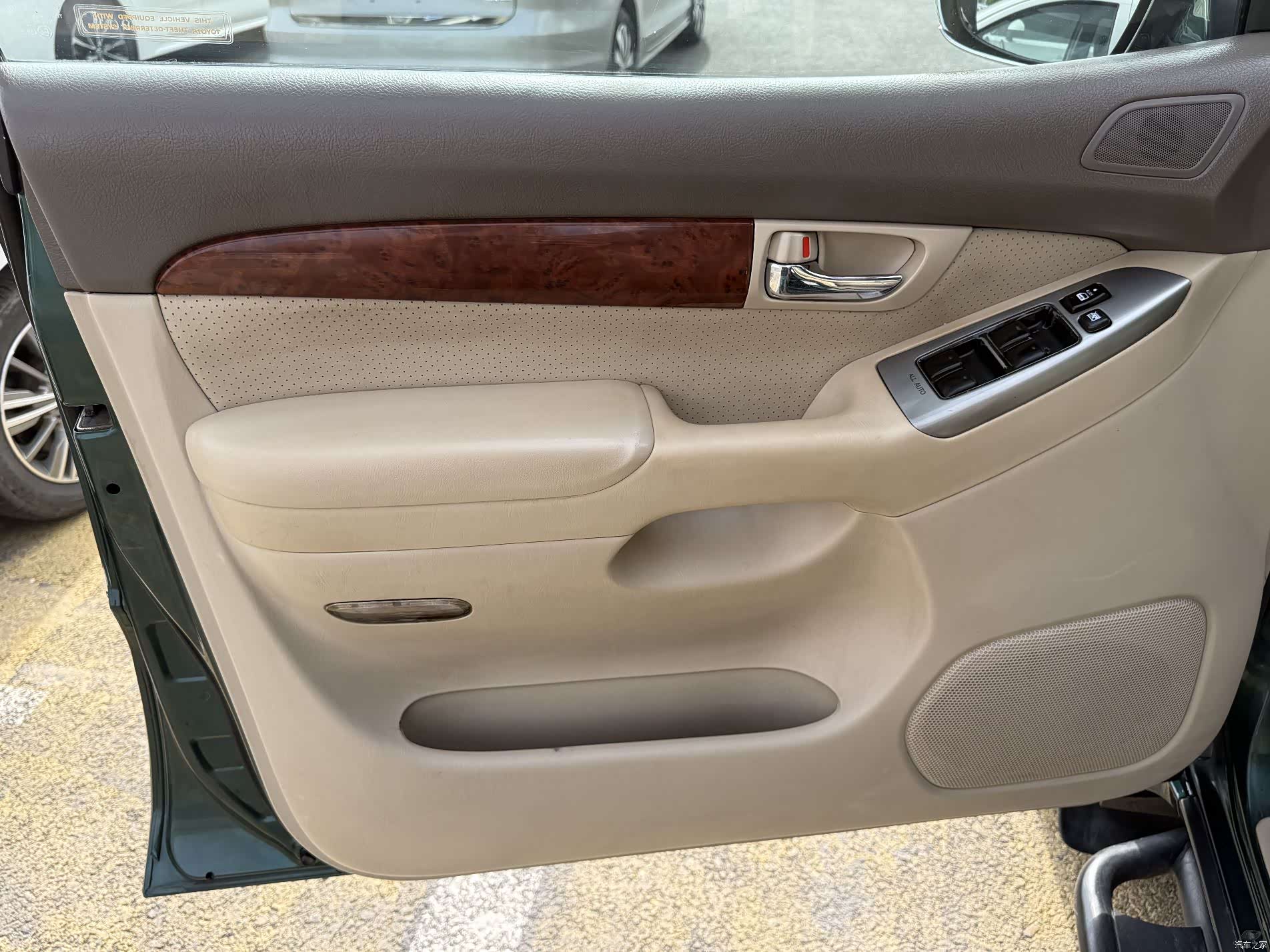 Toyota Prado, 2004 10