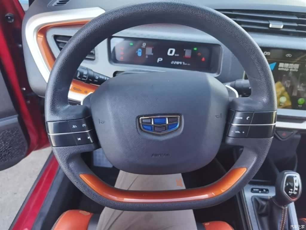 Geely X1, 2017 7