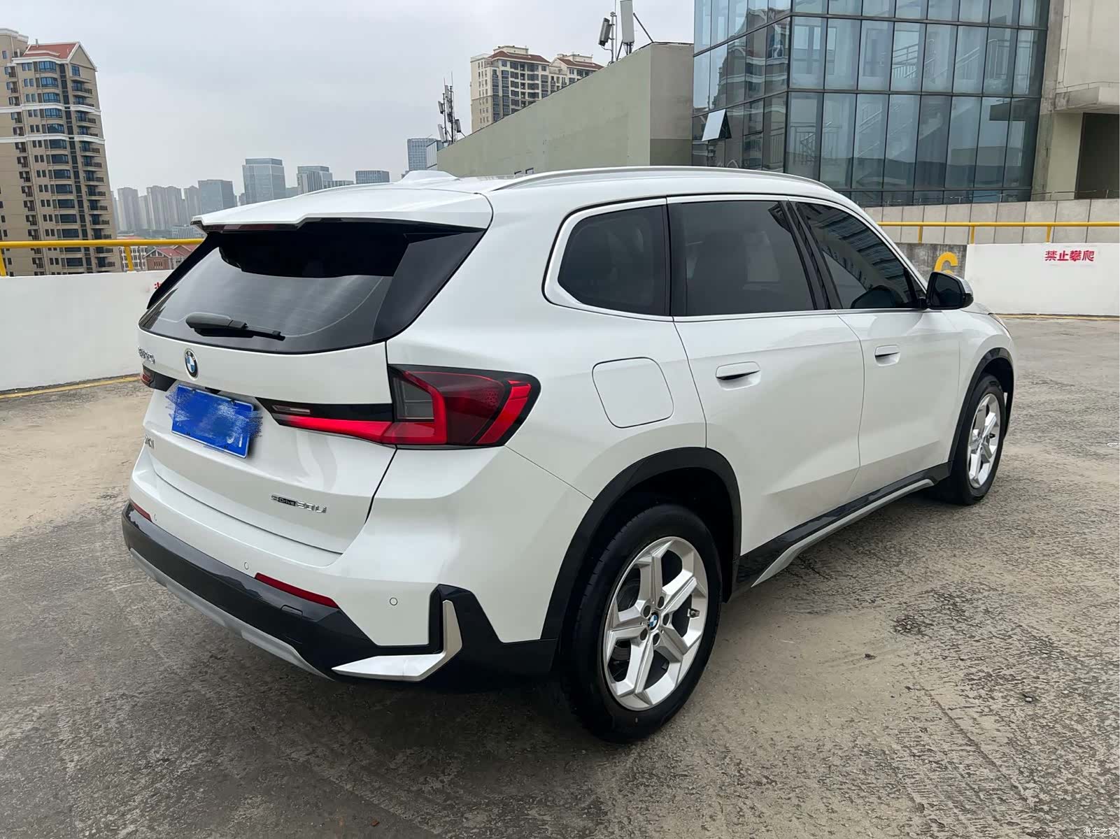 BMW X1, 2023 13