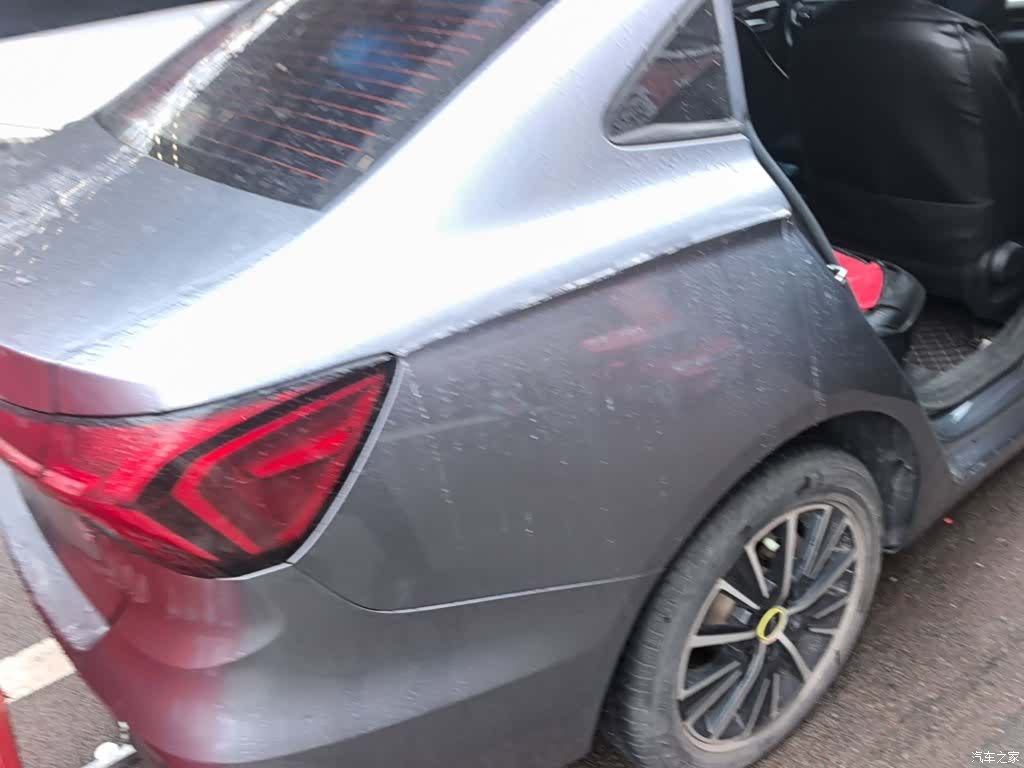 Roewe i5, 2022 7