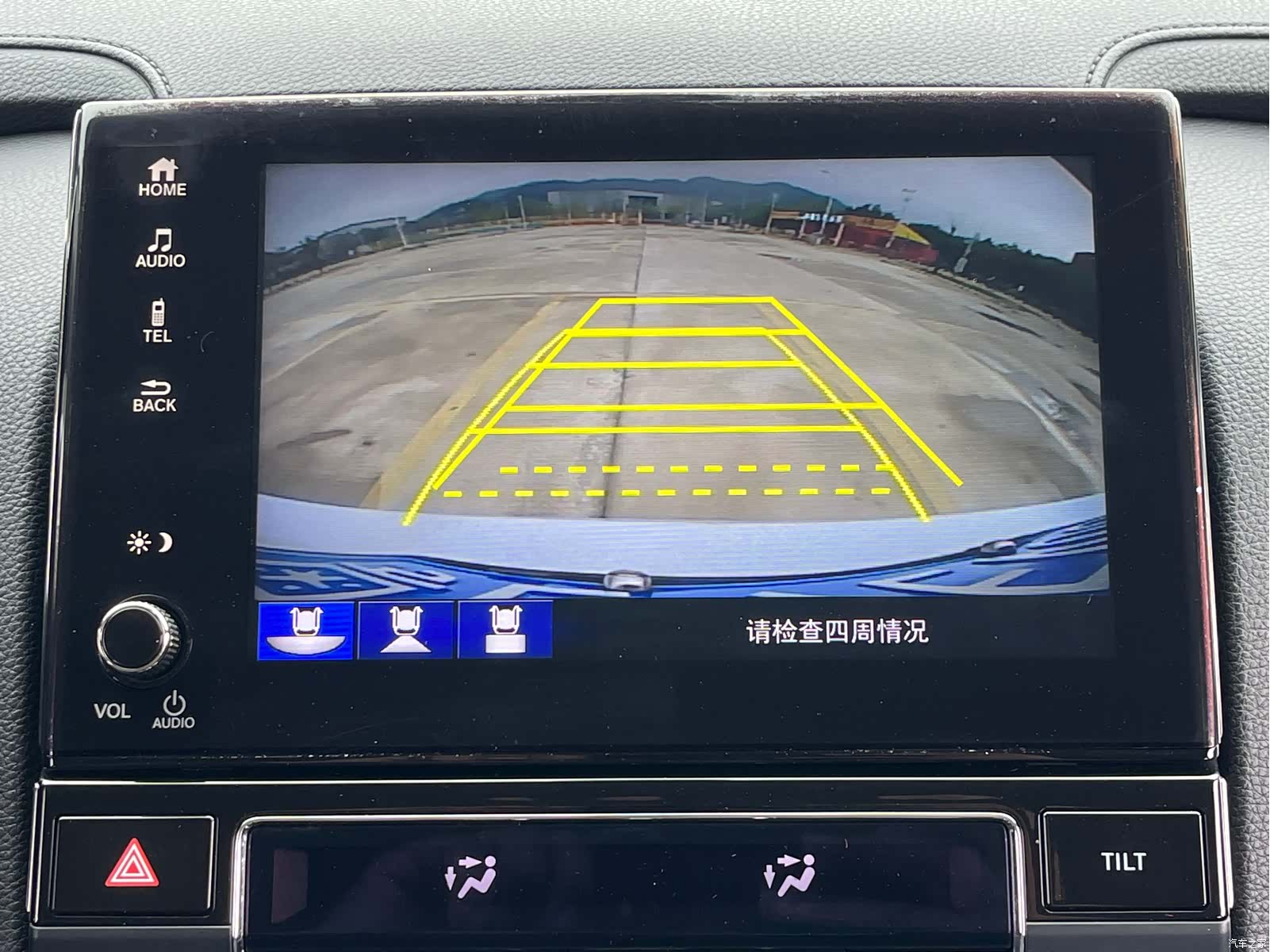 Honda Avancier, 2018 29