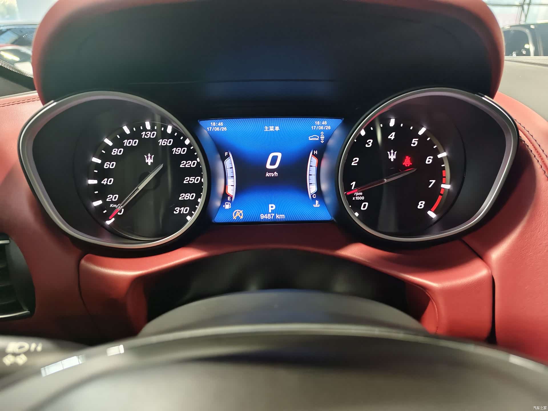 Maserati Levante, 2018 13