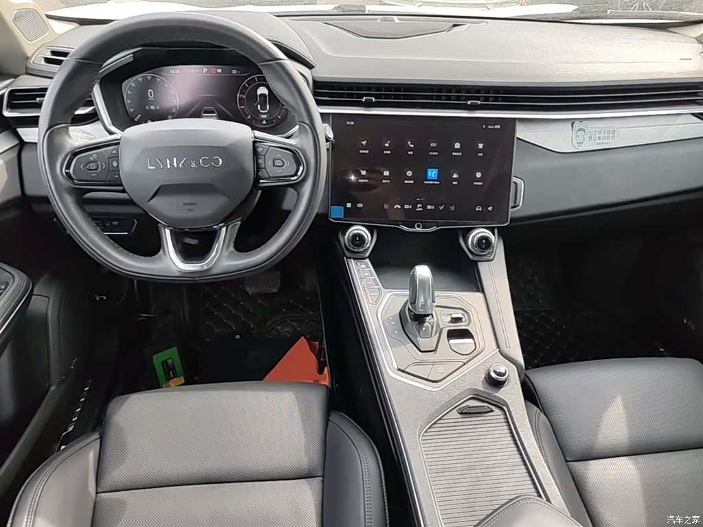 Lynk & Co 01, 2022 10