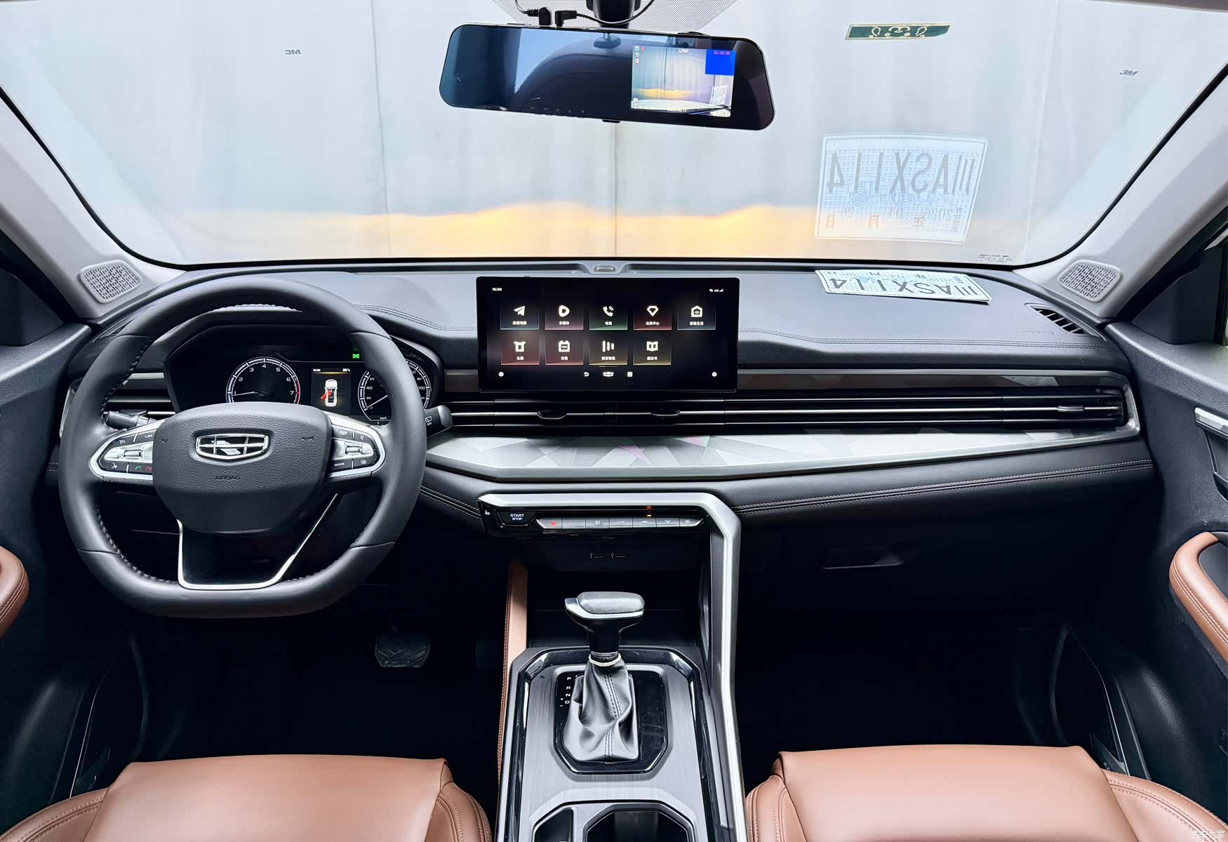 Geely X6, 2022 9