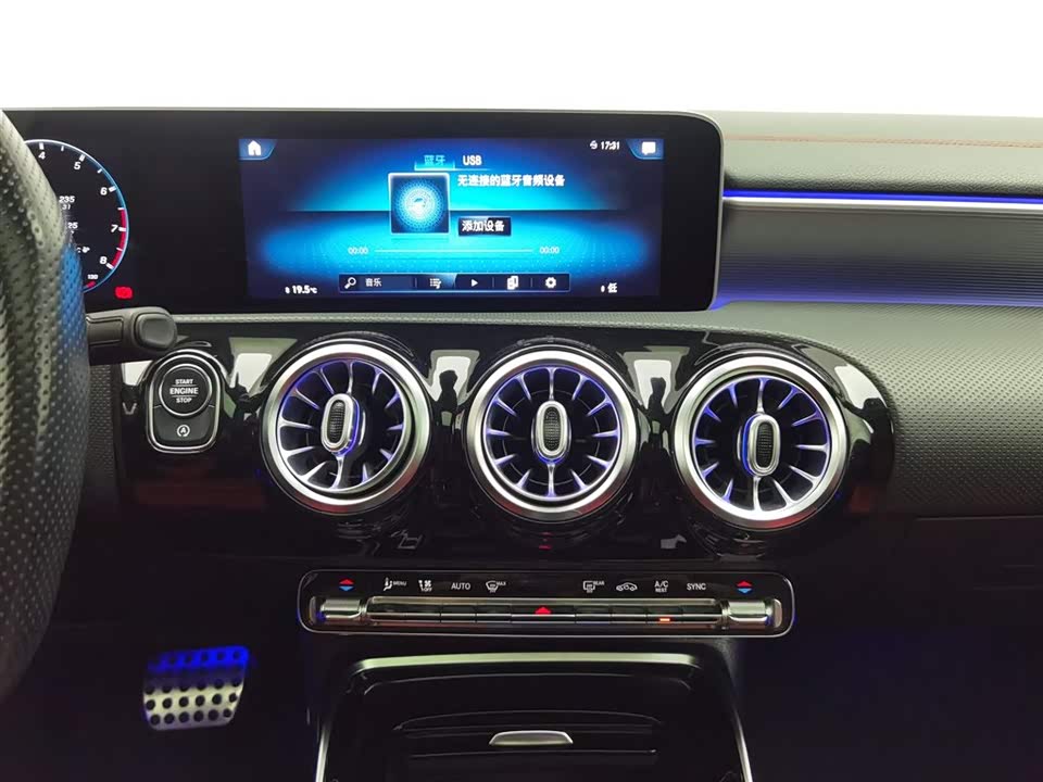 Mercedes-Benz Class A AMG