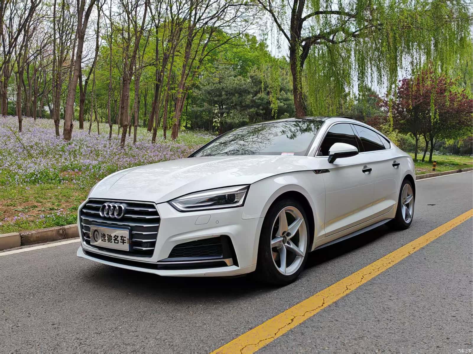 Audi A5, 2017 1