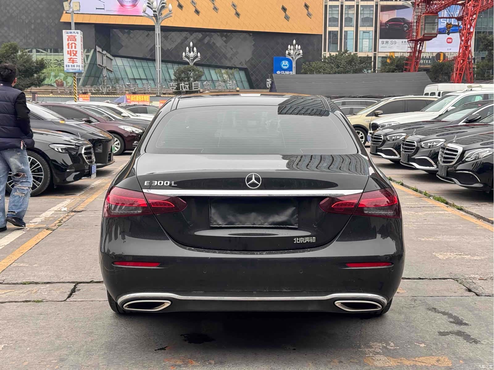 Mercedes-Benz E-Class, 2024 17