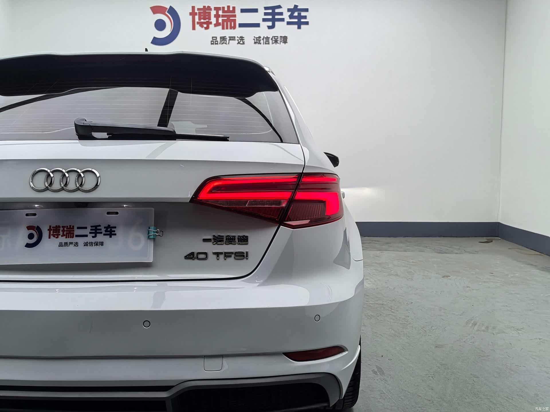 Audi A3, 2019 9
