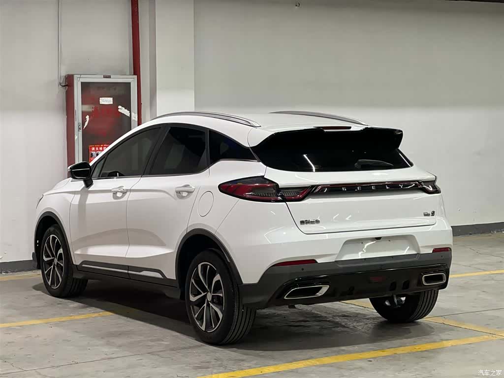 Geely Emgrand, 2023 4
