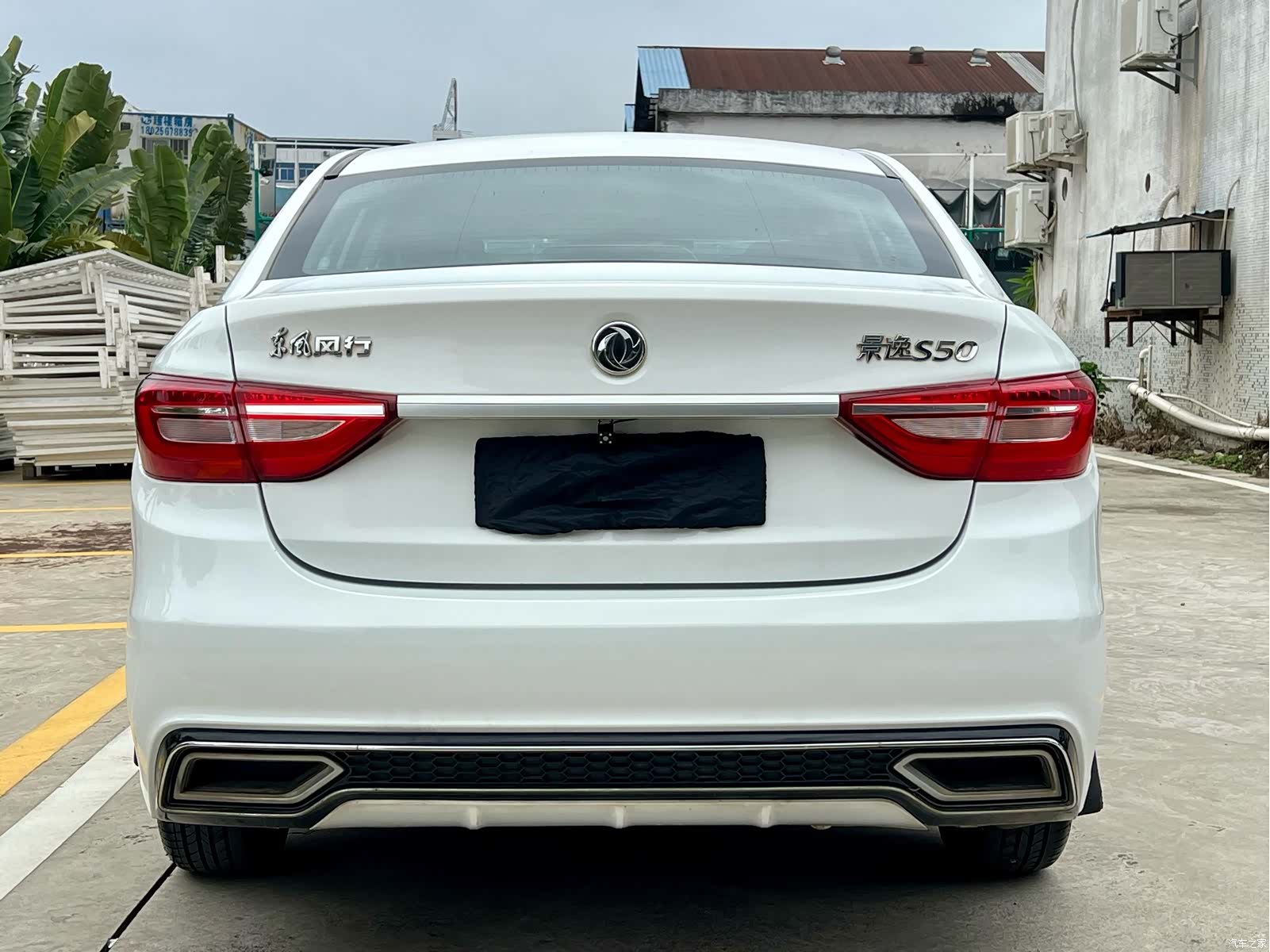 DongFeng S50, 2019 8