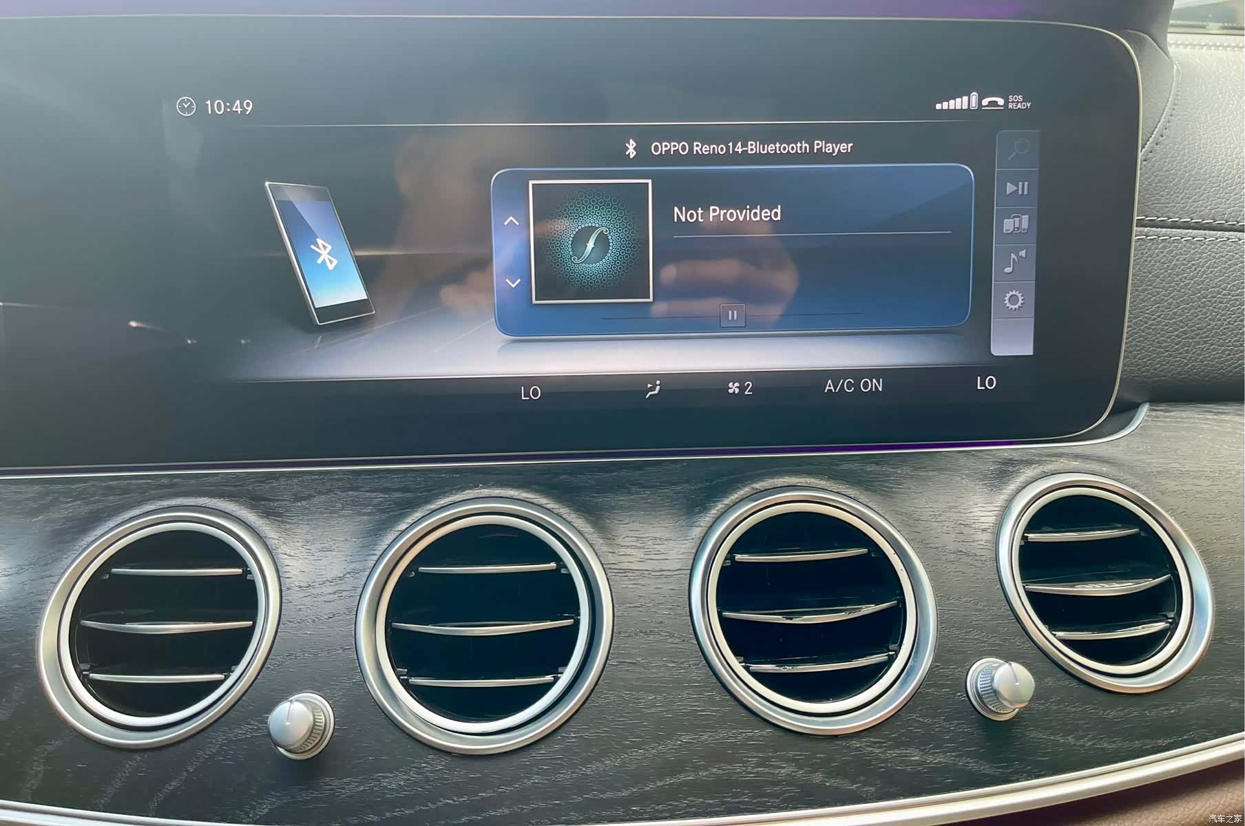 Mercedes-Benz E-Class, 2018 15