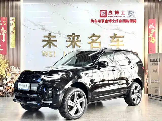 Land Rover Discovery 2024 — купить из Китая под заказ