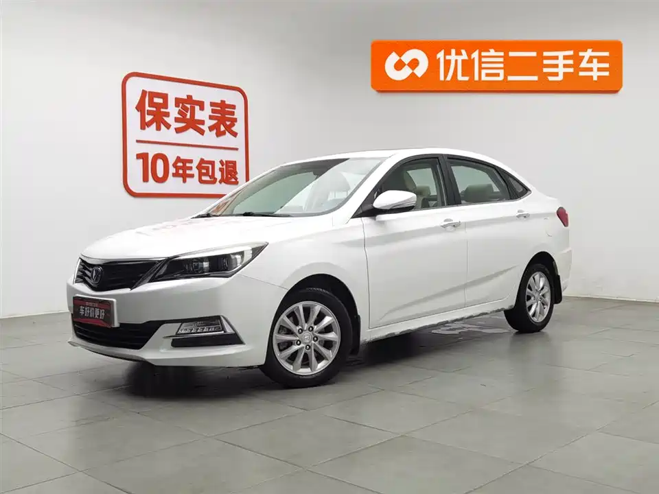 Changan Yuexiang V7