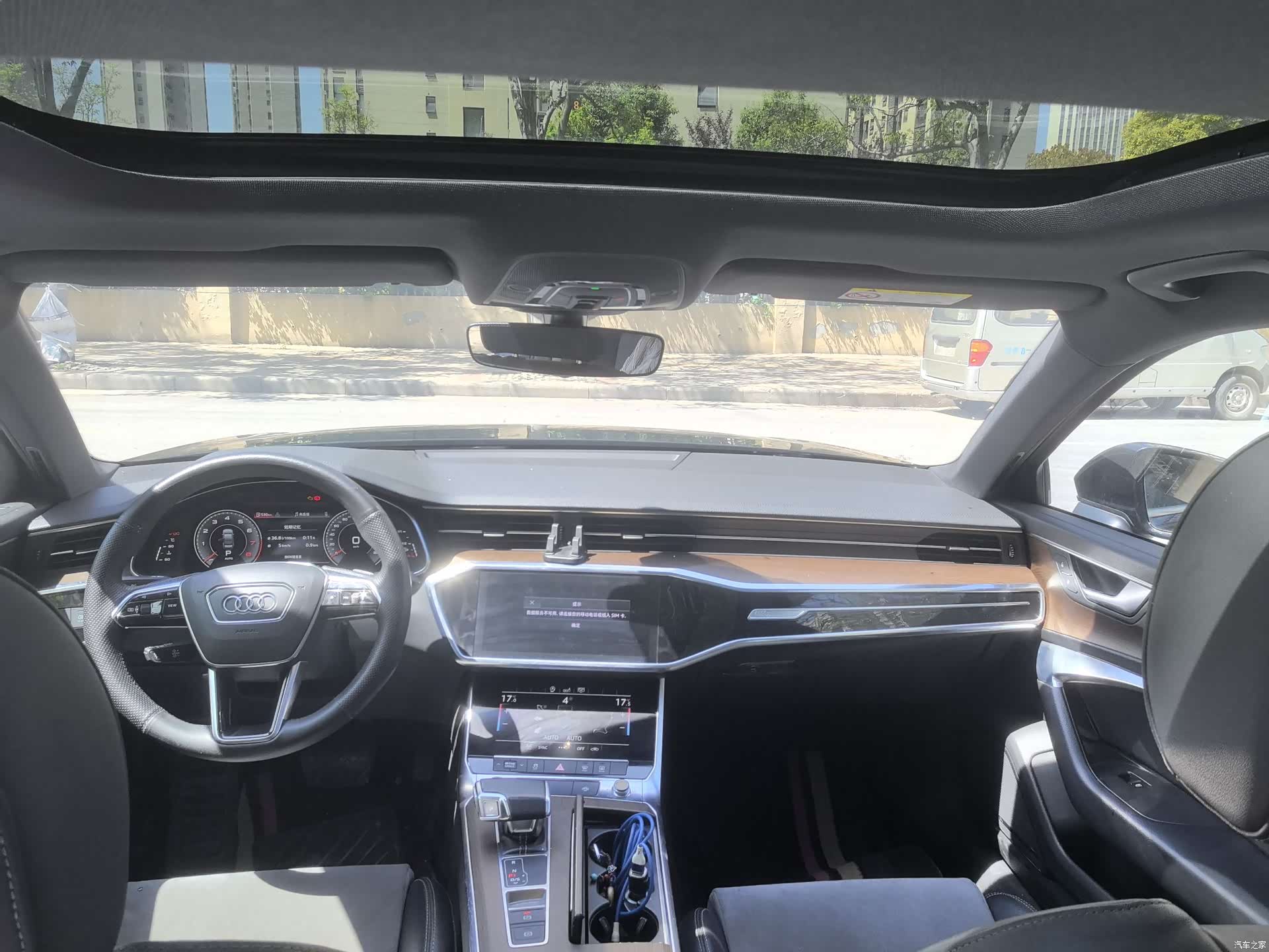 Audi A6L, 2020 4